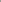 Laura Ashley 35mm Ribbed Ball Curtain Pole - Dark Slate