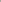 Laura Ashley 35mm Ribbed Ball Curtain Pole - Steel